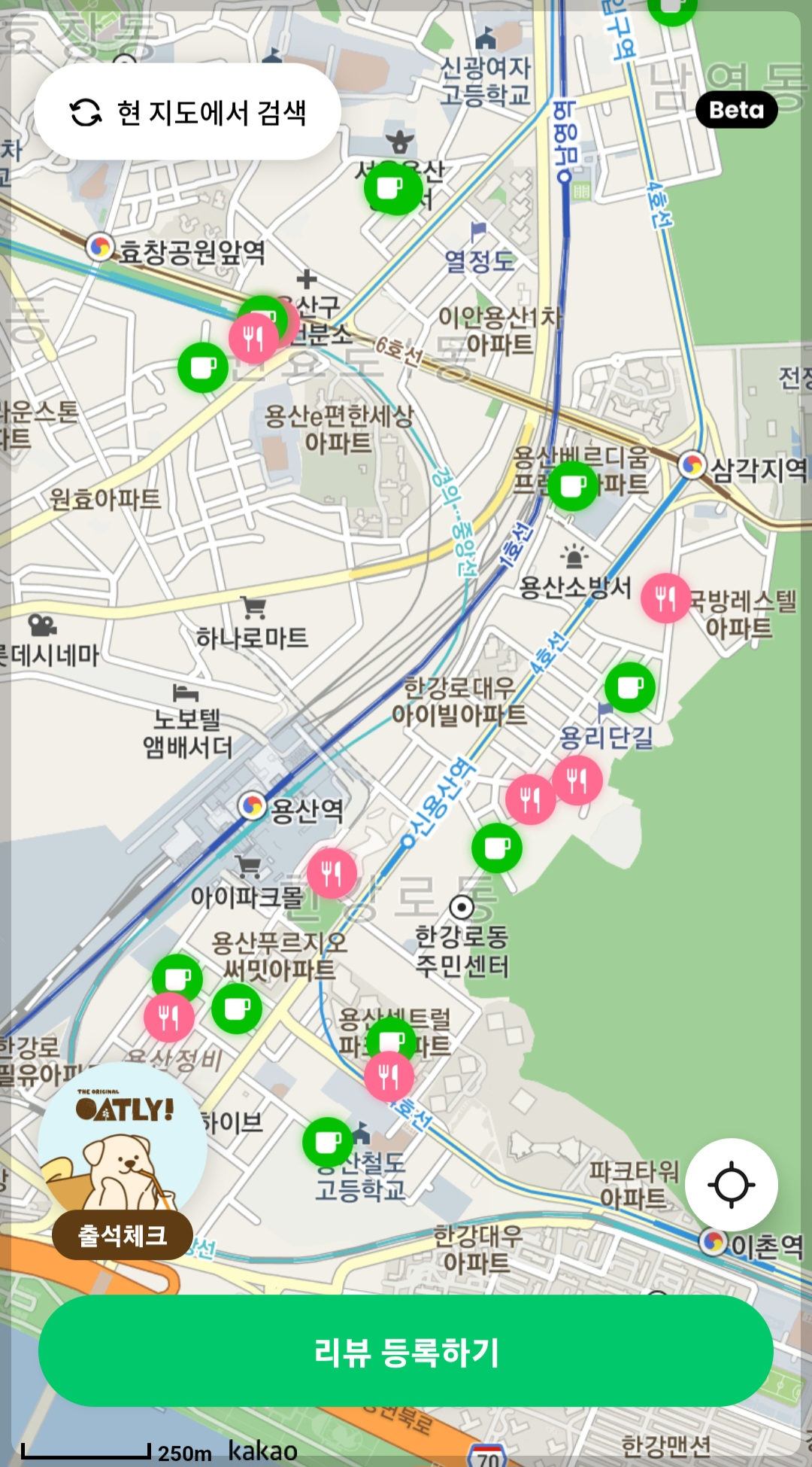 애견산책어플