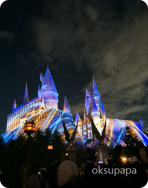 오사카유니버셜스튜디오