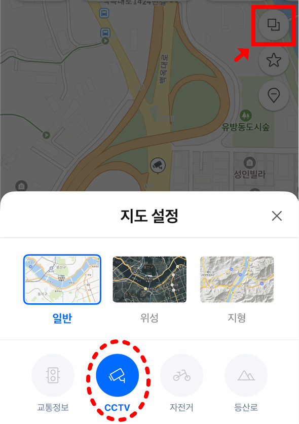 네이버 CCTV 실시간 영상 (모바일 네이버 지도 앱)