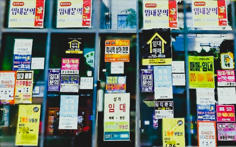상가 경매 시장의 충격적인 현실
