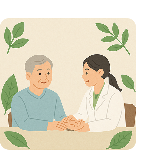 홈케어 안내 이미지