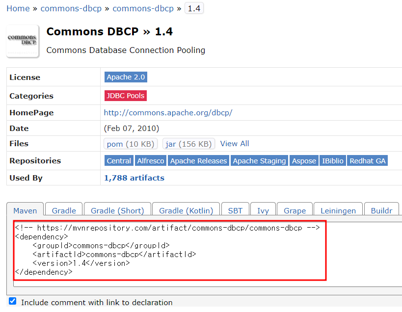 Commons DBCP 1.4