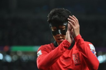 손흥민 안와골절 마스크