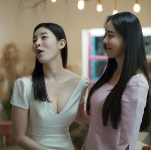 아일랜드 결말