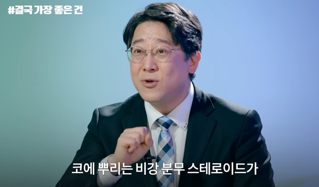 비염 침대 매트리스 커버 추천