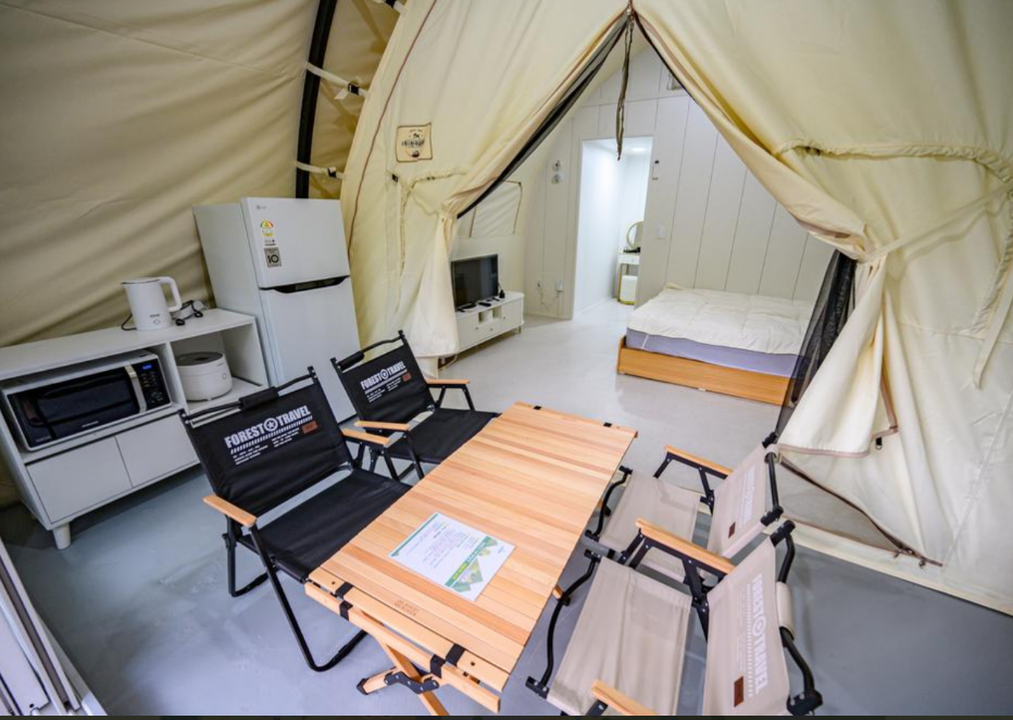 청량산 수원캠핑장 예약 방법