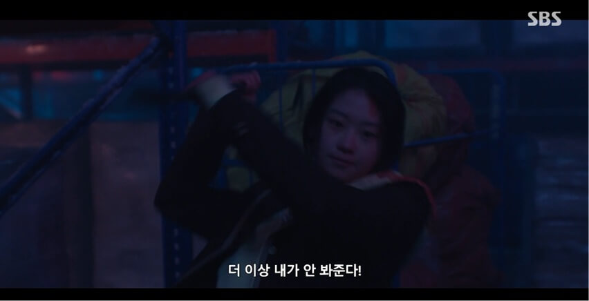 SBS 김부장 공식 홈페이지 자료 5