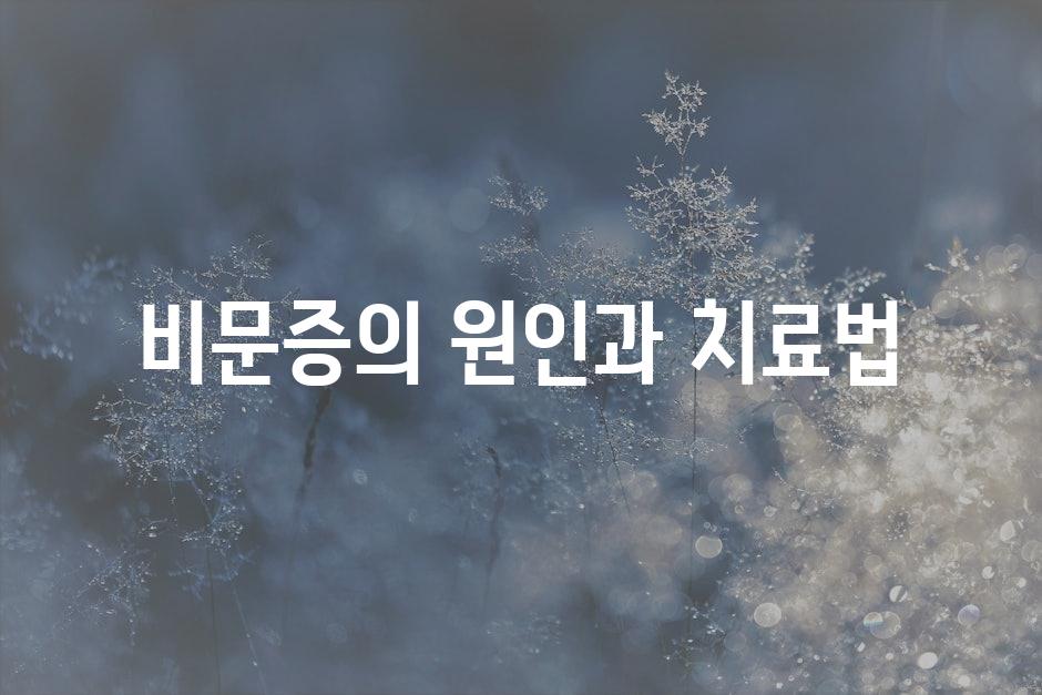 샘플 (47)