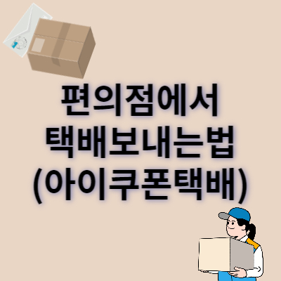 이미지썸네일