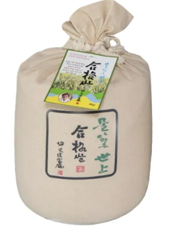 합격쌀 선물