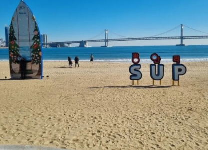 2024년 부산해수욕장 인기BEST 3