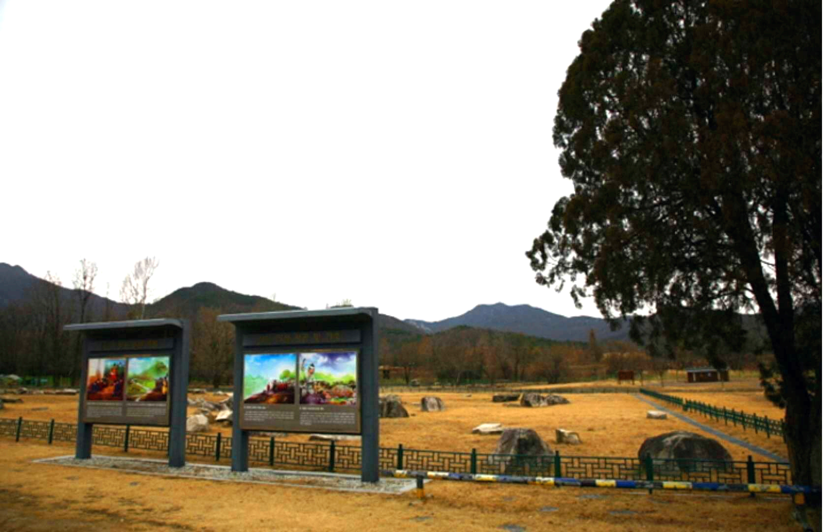 주초석