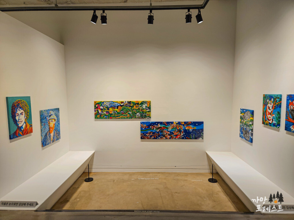 소다미술관 나들이