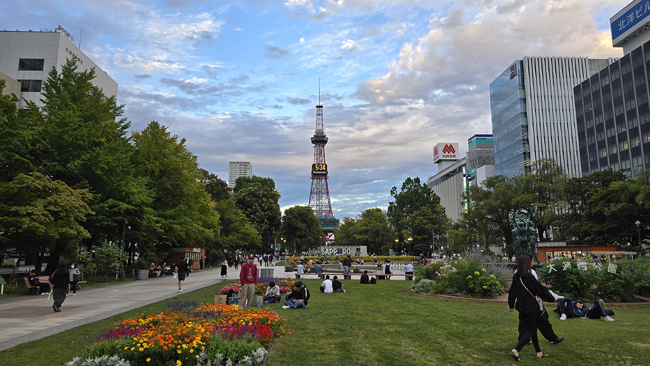삿포로 오도리공원