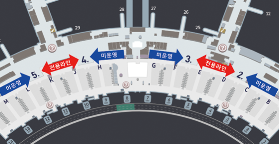 인천공항 스마트패스 1터미널 위치
