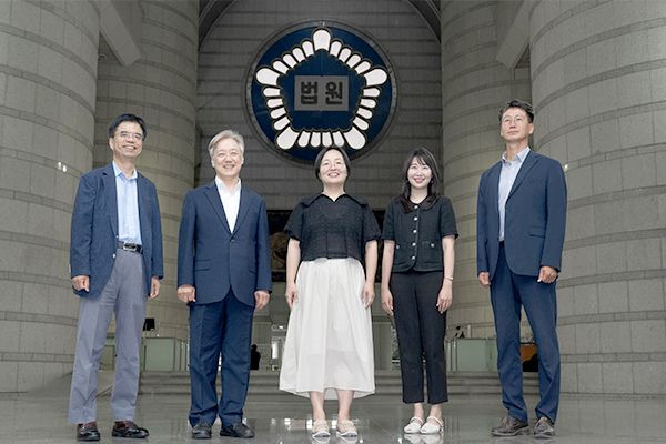 위광하 판사 프로필