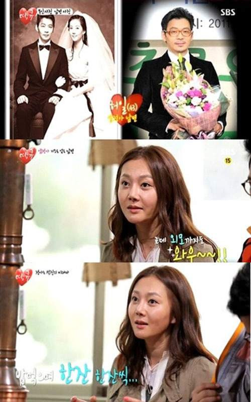 염정아 남편 결혼