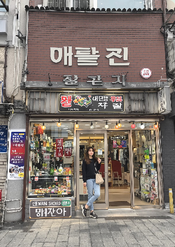 간이과세자 일반과세자 차이 핵심 정보 9