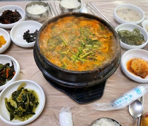 새우탕