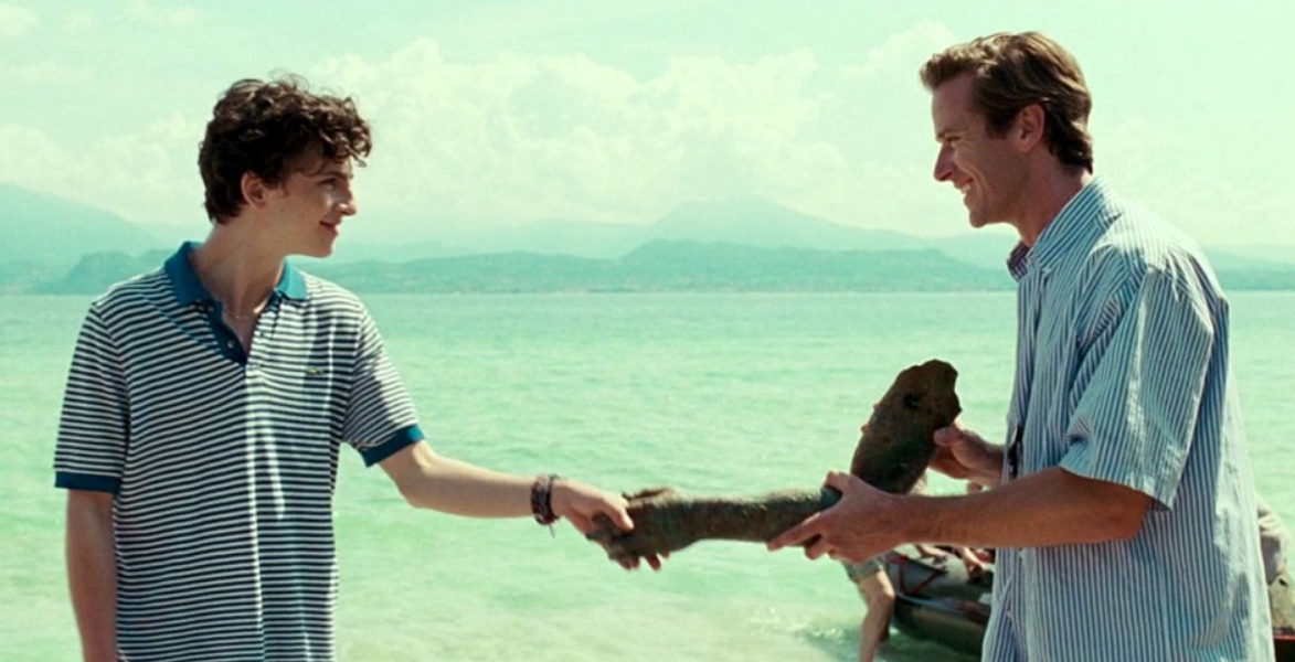 콜 미 바이 유어 네임