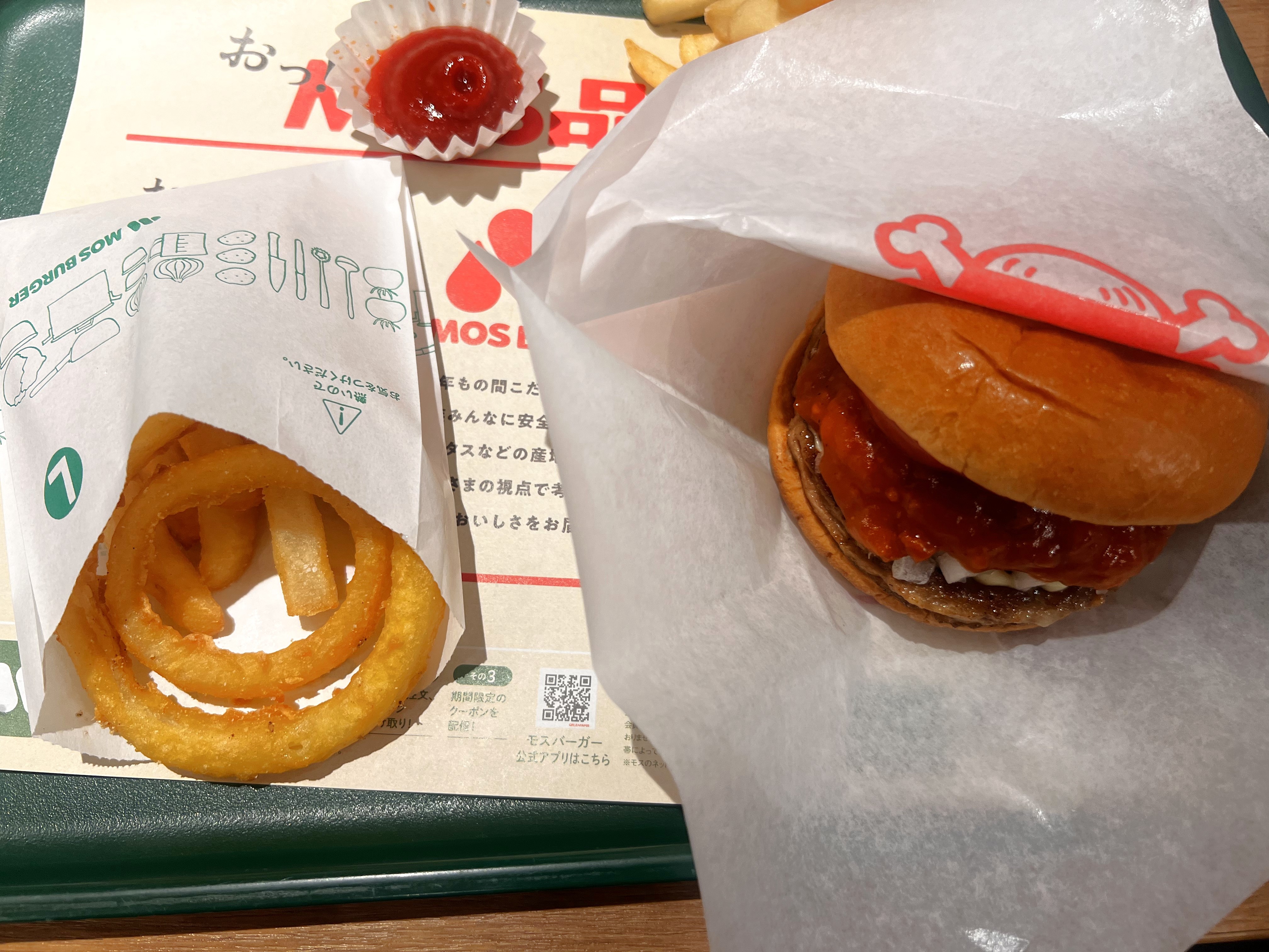 모스버거 하카타 나카스점