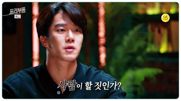 표리부동 당진 자매 살인사건 표창원 이수정