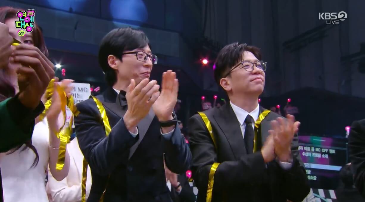 2024 kbs연예대상 유재석