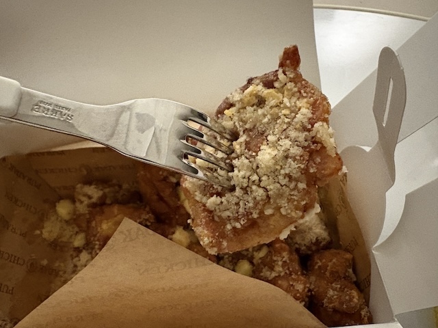 푸라닭 치즈인이유