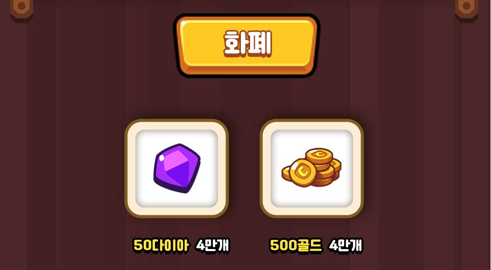 세븐일레븐10월할인행사