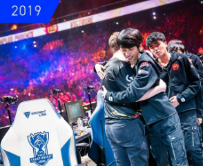 롤드컵 2025 일정 총정리