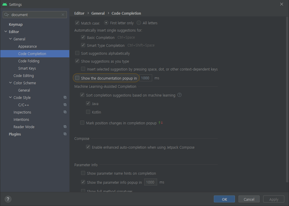 code completion 설정