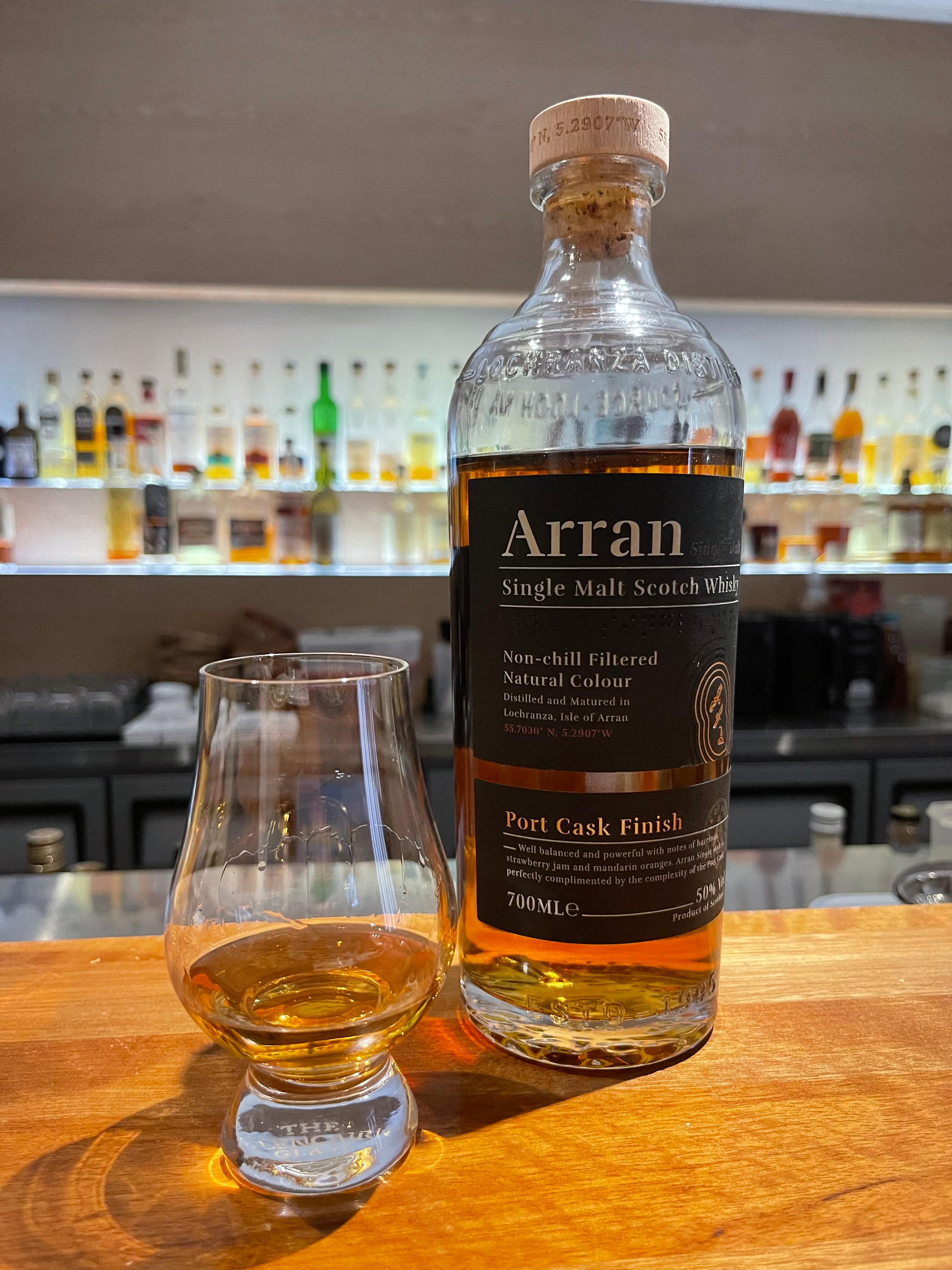 아란 포트 캐스크