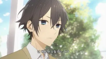 호리 뜻 고사성어 유리 의미 활용법_24