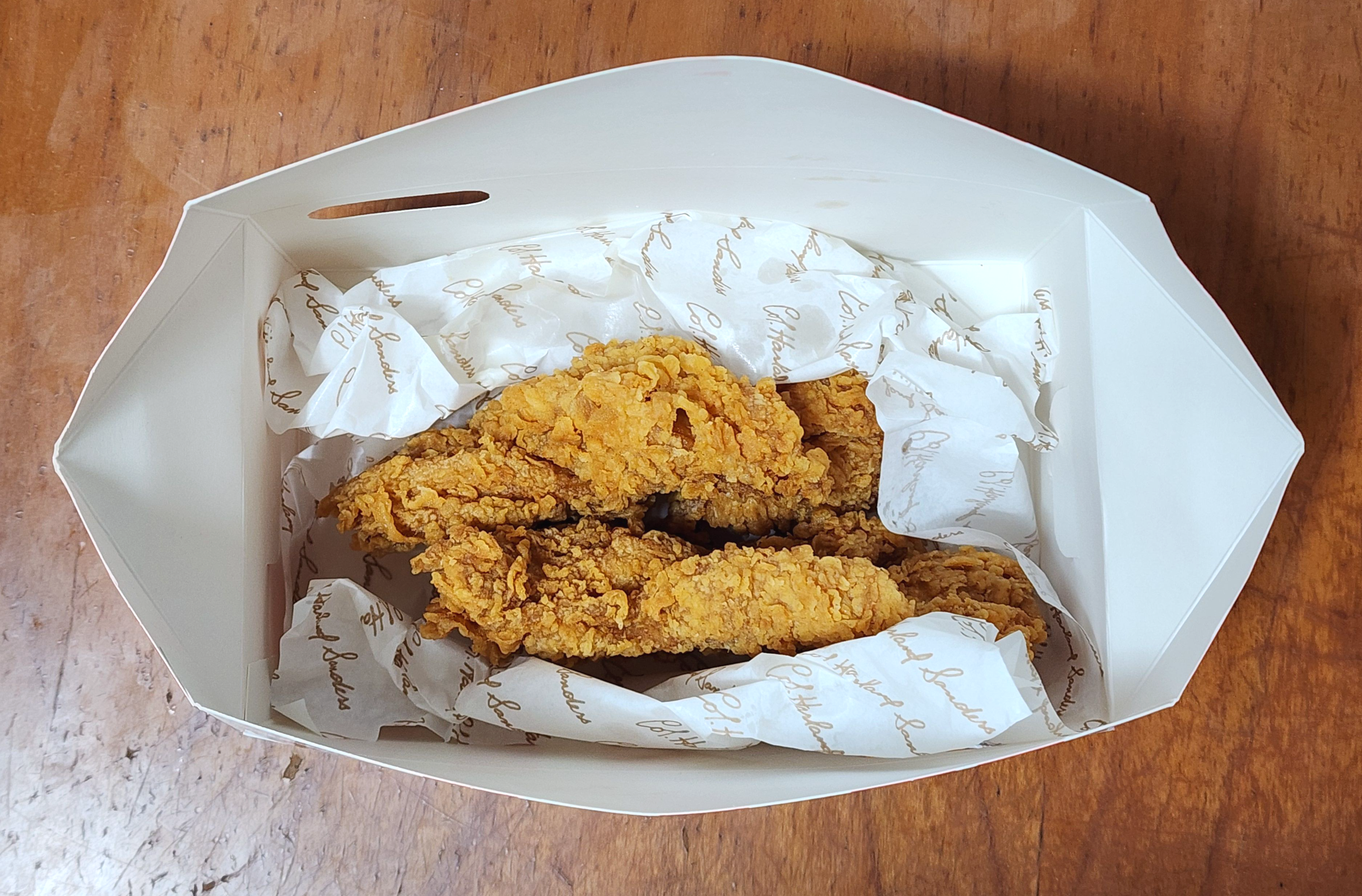 KFC통다리순살치킨