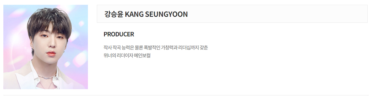 소년판타지 투표하기