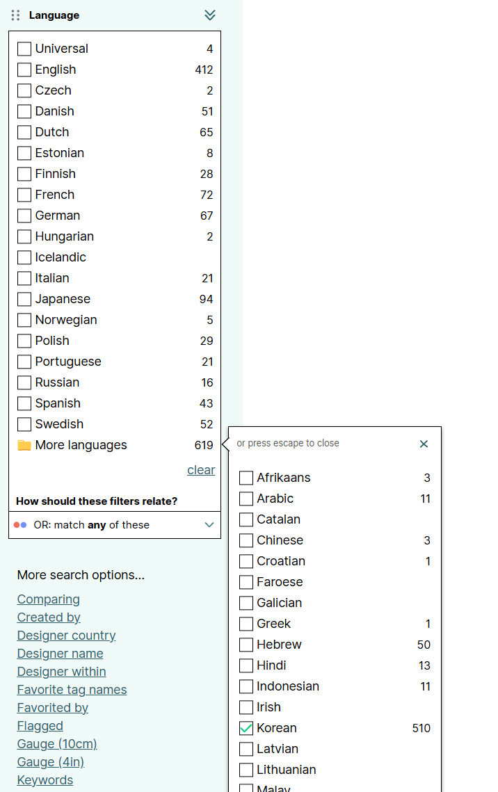 ravelry sort by langauge