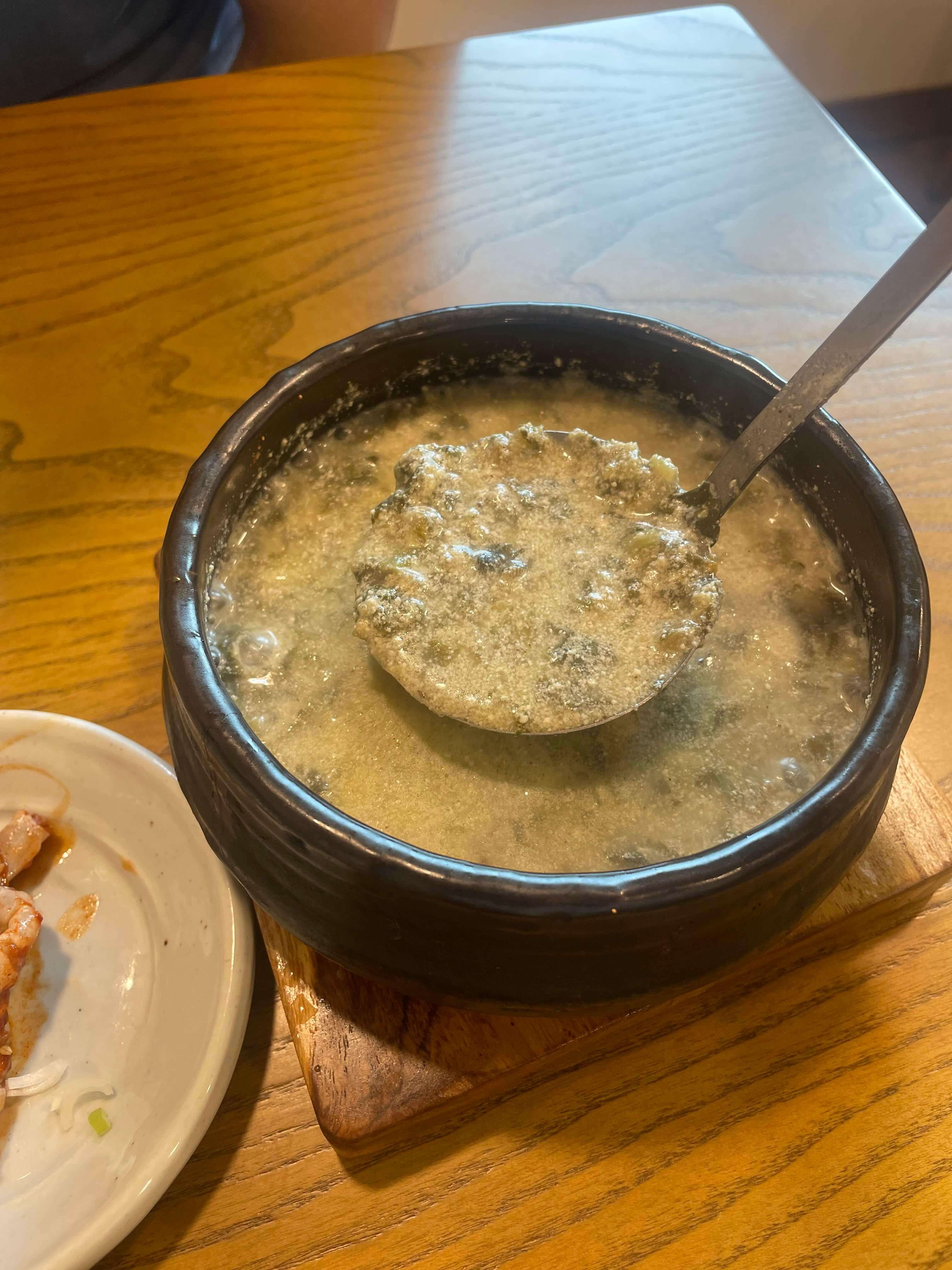 포항 연일 시락 시래기 전문점