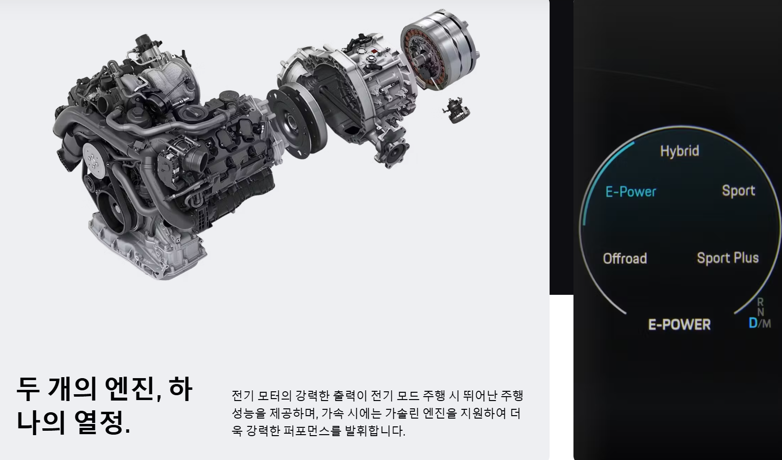 포르쉐 카이엔 S E-하이브리드: 고성능 SUV의 혁신을 넘어 완벽한 일상의 동반자로