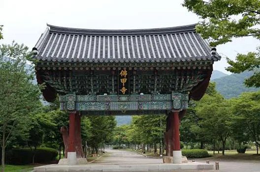 불갑사