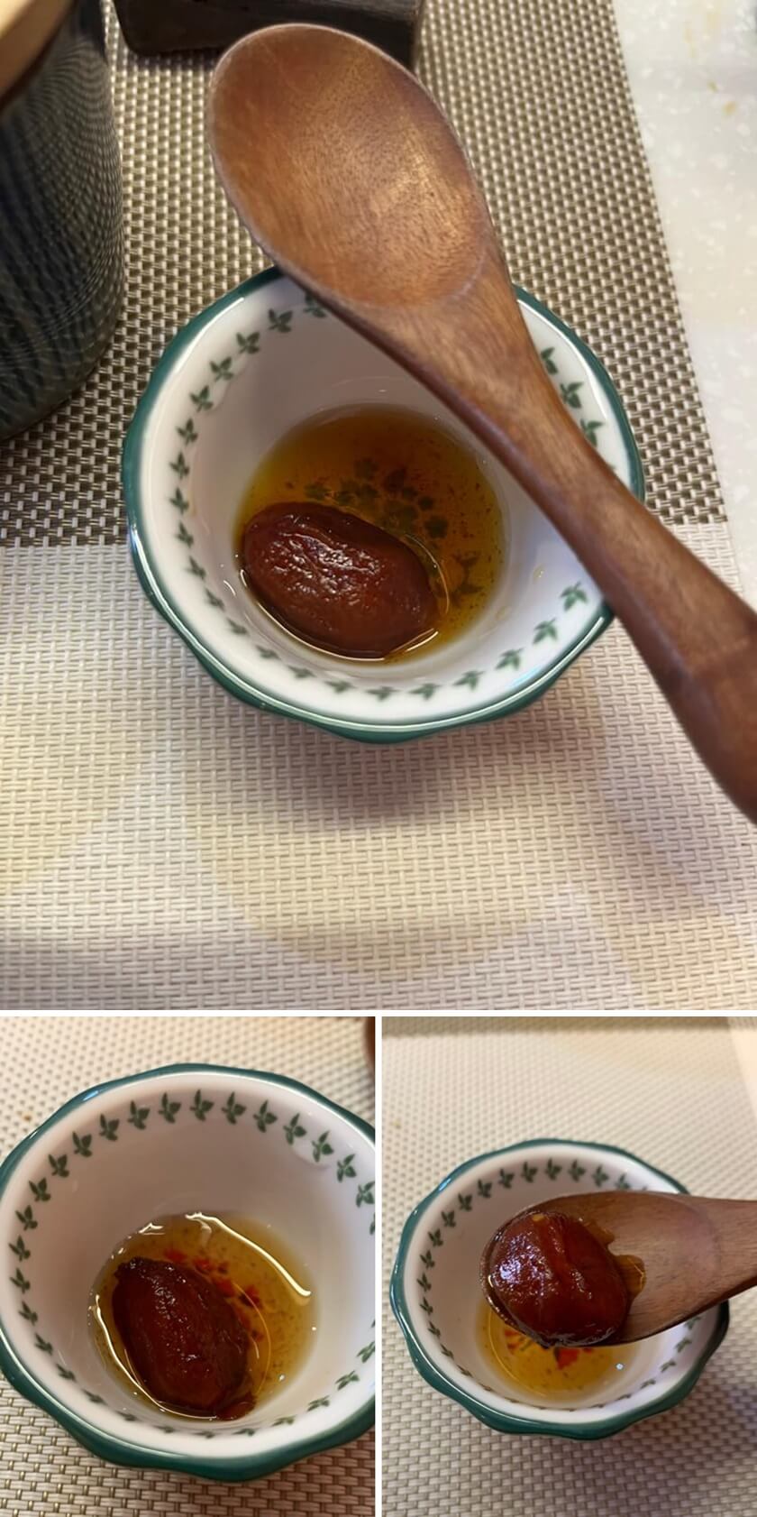 매실 토마토