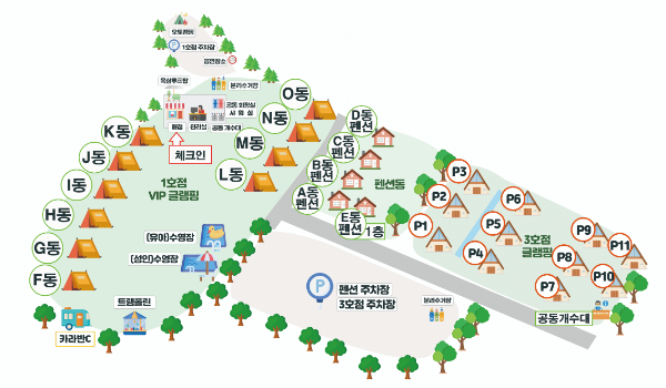 포천 파인벨리 글램핑 1호점 3호점 배치도