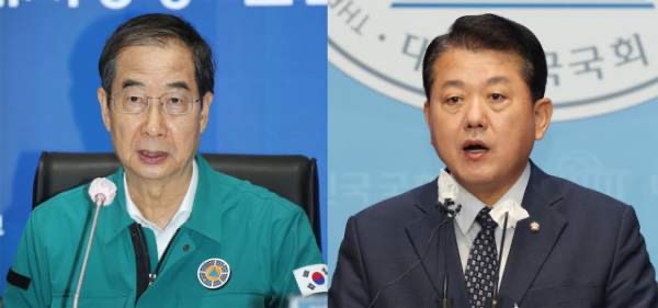 김병주 국회의원