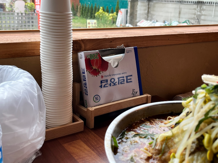 경주 한식 맛집 경주뼈숯불구이 내돈내산 후기