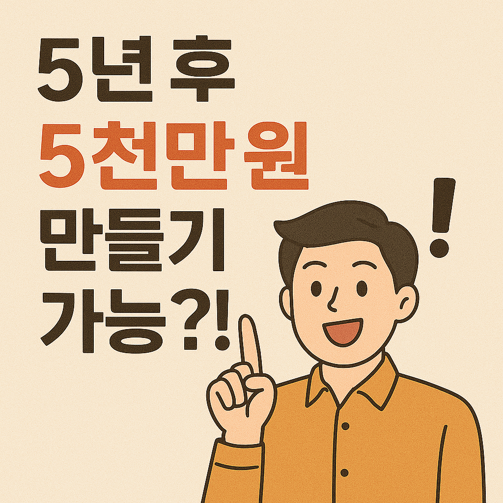 청년도약계좌 신청방법