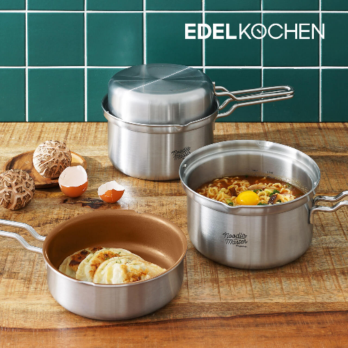 서진이네 라면냄비