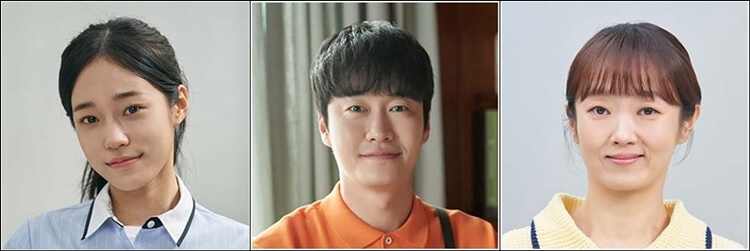 남해이-남재우-김영주