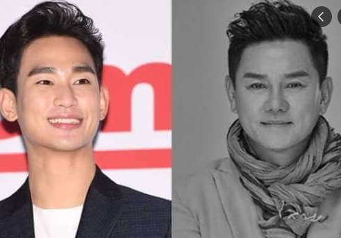 가요무대 1873회 11월 11일 무대 정보 및 선곡리스트