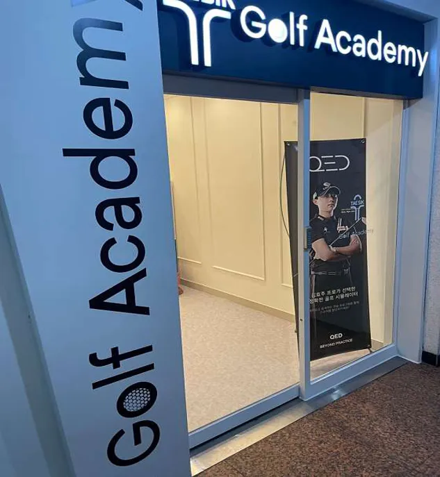 T_골프아카데미
