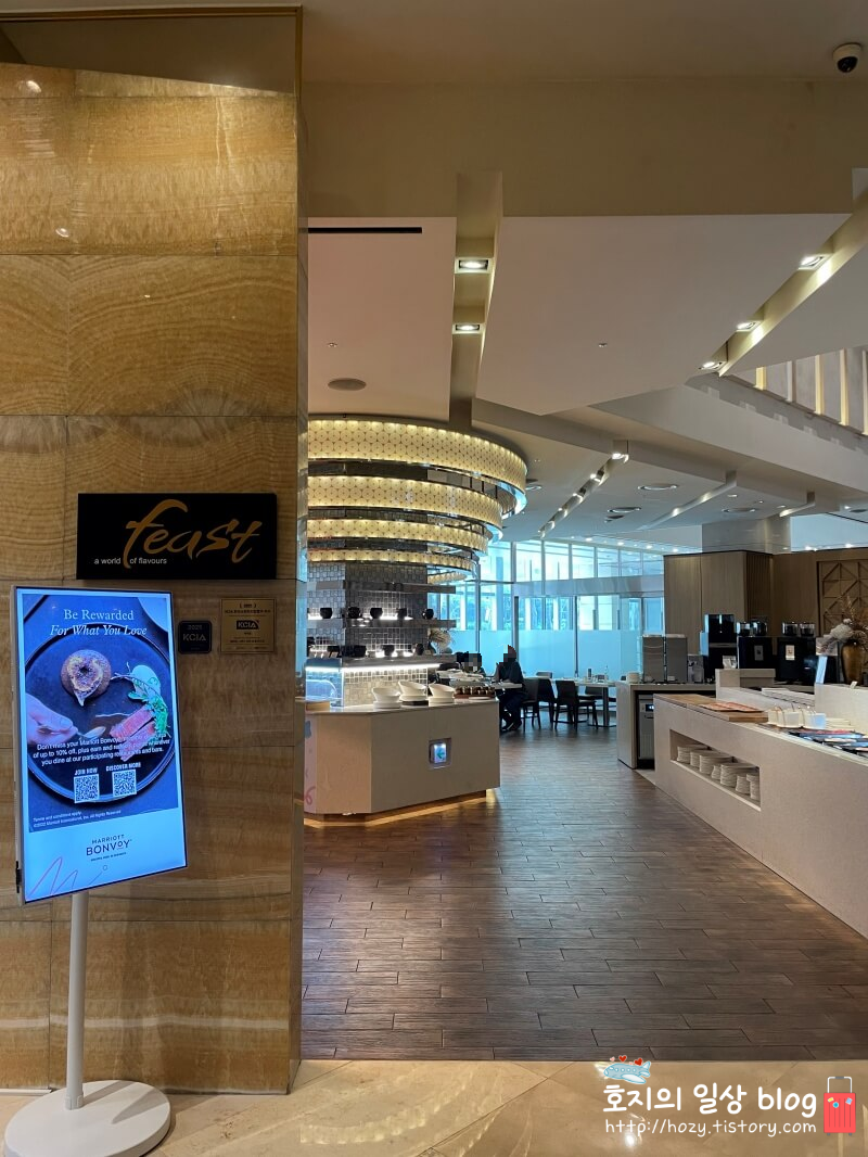 송도 쉐라톤 조식당 입구