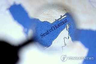 이란 호르무즈 개방 선언: 조건과 중동 정세 변화